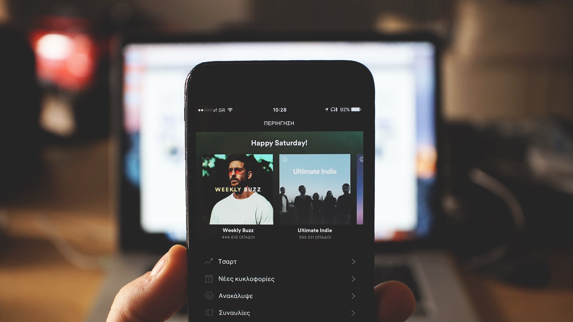 Boost Your Music Buying Spotify Plays